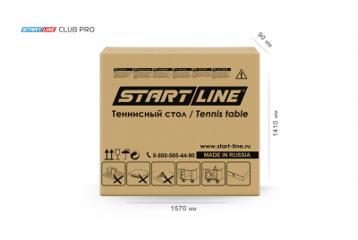 Стол теннисный Club-Pro Синий
